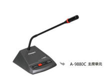 A-9880C ϯԪ