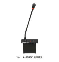 A-9883C ϯԪ