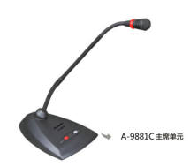 A-9881C ϯԪ