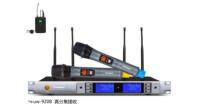 uw-9208ּ