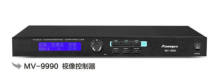 MV-9990 