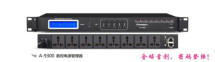 AT-9300صԴ
