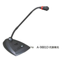 A-9881DԪ