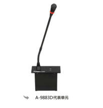 A-9883D Ԫ