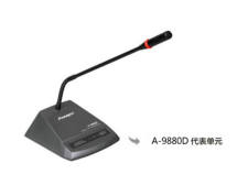 A-9880D Ԫ