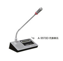 A-9970DԪ